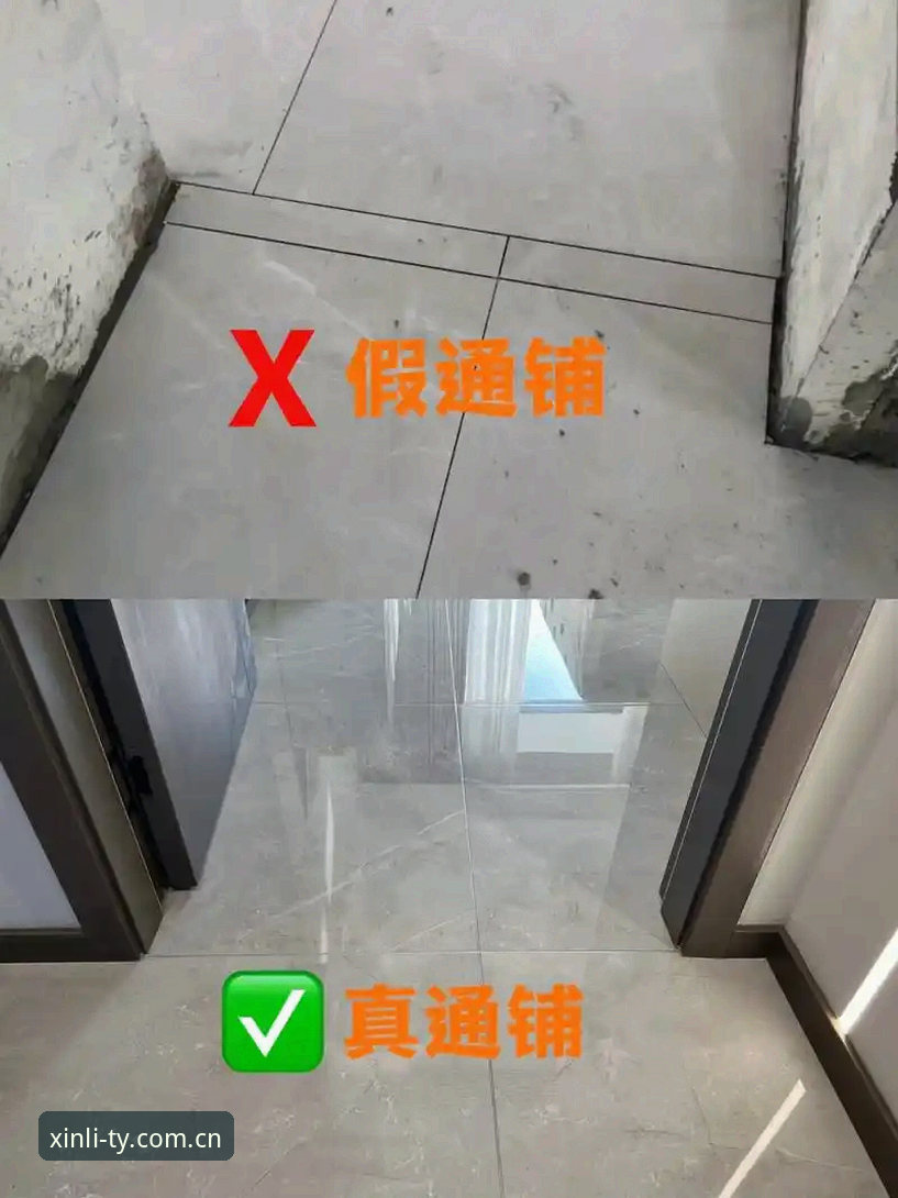 3个容易踩坑的细节，看懂新利体育平台V3版才算真行家