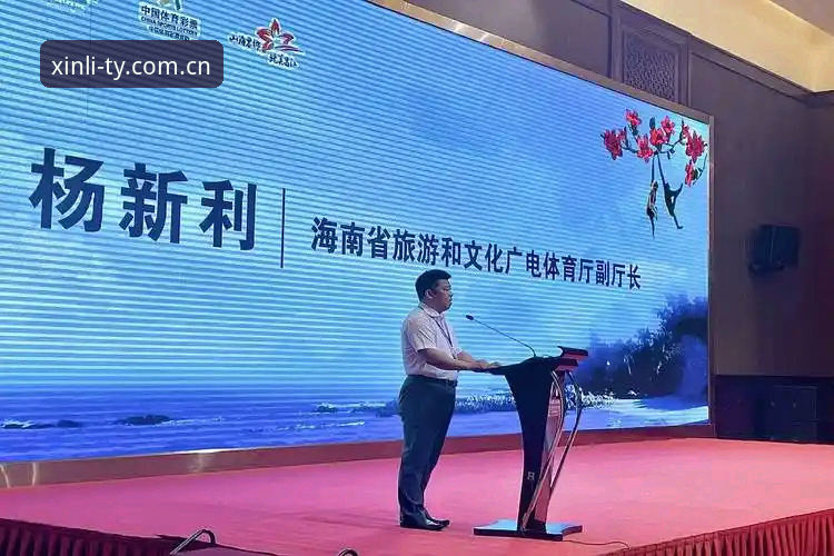 揭秘新利体育平台中国官方站更新日志安卓版：那些你没追问的版本细节与安全真相